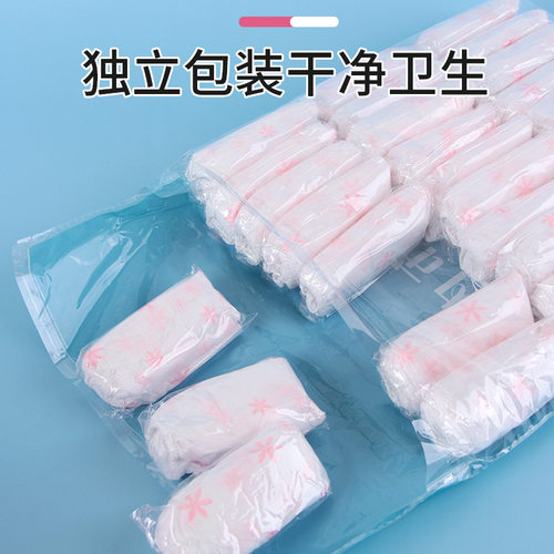 一次性内裤美容院专用短裤无纺布成人三角大码男女通用裤头独立装 - 图0