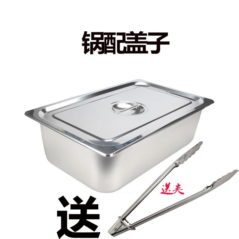 商用18/83电炸炉内缸加厚电炸锅单缸油锅油炸锅炸油条不锈钢油盘-图0