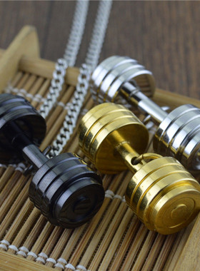 欧美时尚哑铃钛钢项链