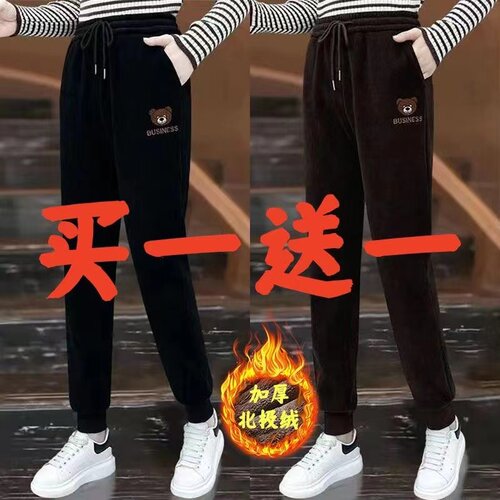 【买1送1】加绒加厚休闲裤女秋冬款束脚宽松运动哈伦裤保暖卫裤潮 - 图0