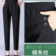 Clearance Mom Pants ຂະຫນາດໃຫຍ່ Loose stretch Pants Casual
