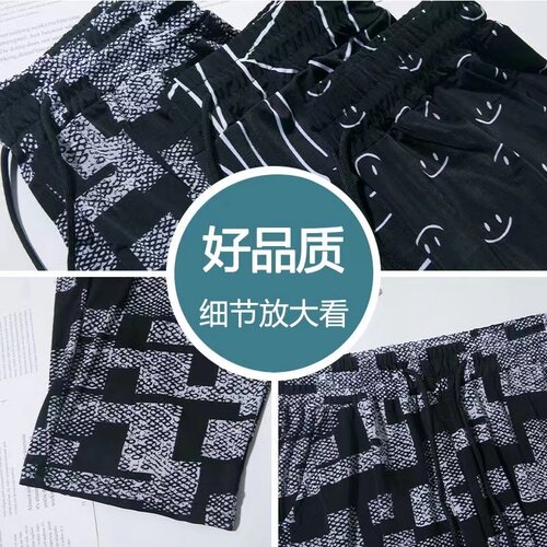 【买1送1】冰丝七分裤女垂感宽松直筒妈妈休闲裤印花哈伦裤凉凉裤 - 图3