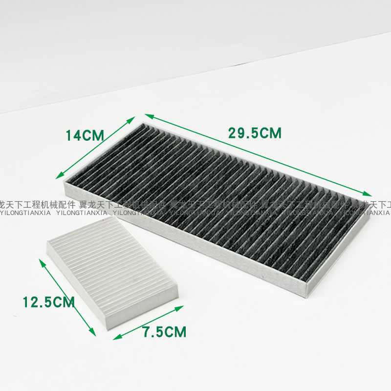 适用龙工装载机铲车855N 850N 863N空调滤芯50NC内循环新风滤网 - 图0