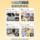Maobile children's pinyin learning machine, teaching materials synchronized