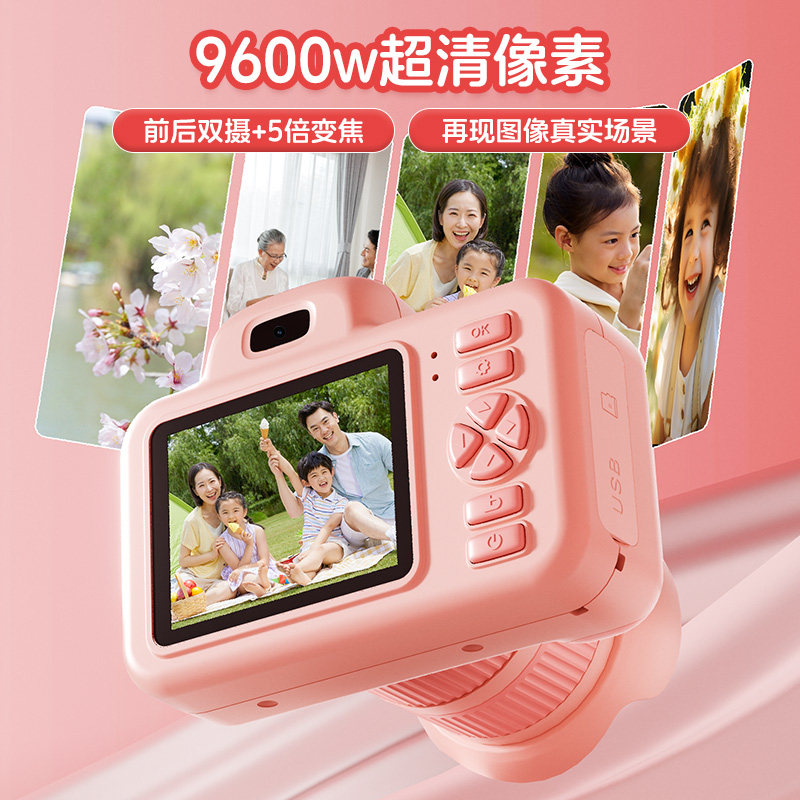 儿童节男孩生日礼物女童6女孩子10岁小学生朋友5女生女儿实用玩具