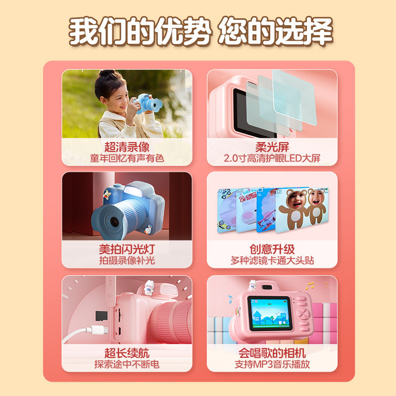 儿童节男孩生日礼物女童6女孩子10岁小学生朋友5女生女儿实用玩具