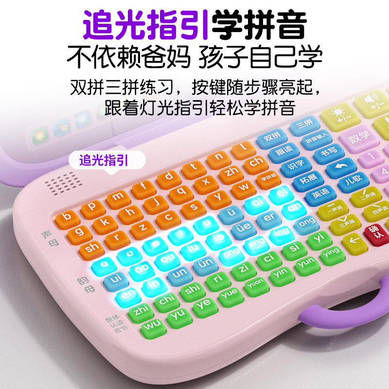 图4