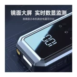 纽曼 V19 АВТОМОБИЛЬНЫЙ АВТОМОБИЛЬНАЯ ПЕРЕГОВАНИЯ ВАШИНА ВАЖНАЯ ВСЕМАЯ ВСЕ -ОДНО