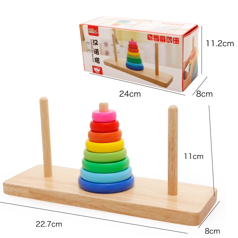 儿童益智汉诺塔彩虹塔套圈配对积木男孩女宝宝玩具2-3-4-5-6岁 - 图3