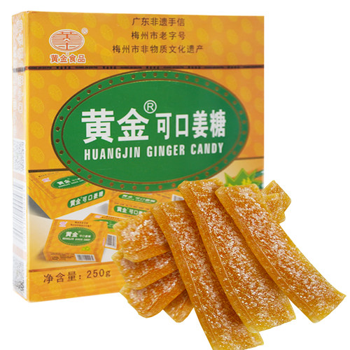 丰顺黄金可口姜糖 加辣糖果零吃小吃客家特产 姜汁软糖零食包邮 - 图2