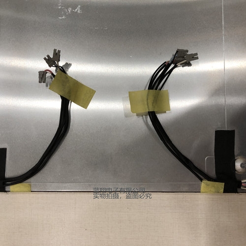 全新液晶显示屏G220SW01 V0 G220SW01 V.0价格商谈，直拍不发货 - 图2