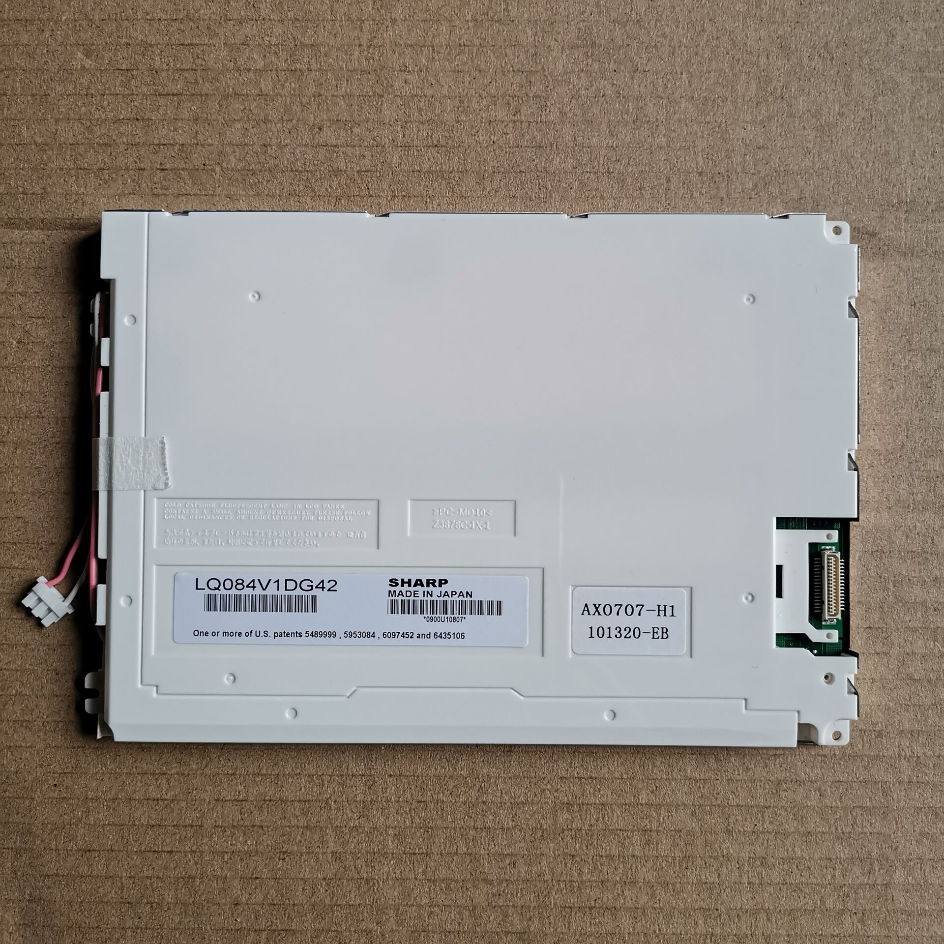 fanuc8.4寸工控显示液晶屏LQ084V1DG21发那科OI系统显示屏现货 - 图1