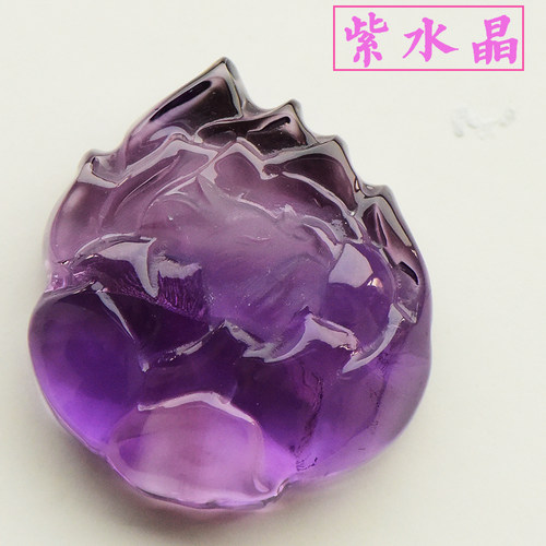 莲花狐狸 九尾狐毛衣链吊坠 可做小搭配手链脚链 汉服腰佩 - 图2