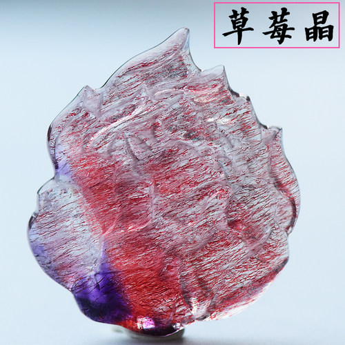 莲花狐狸 九尾狐毛衣链吊坠 可做小搭配手链脚链 汉服腰佩 - 图3