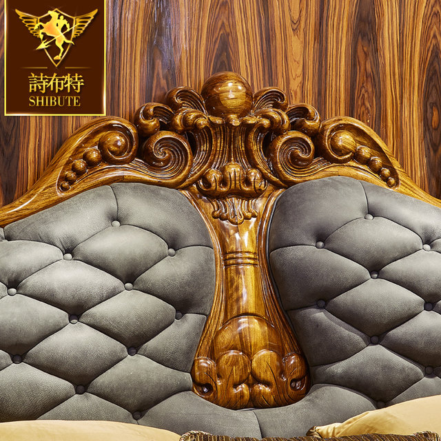 African Ujinmu leather European style villa double bed