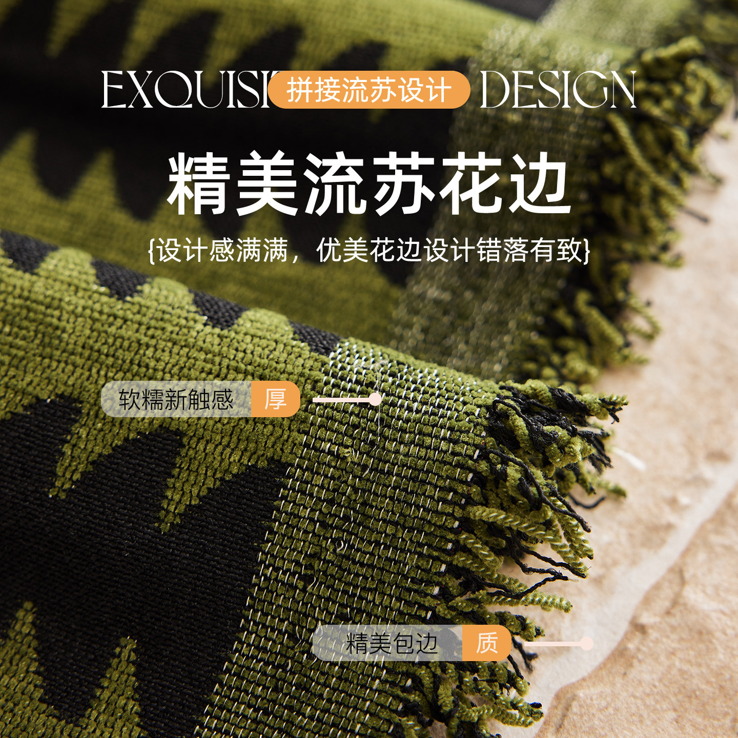 单人复古沙发盖布巾雪尼尔一整张全盖四季通用防滑沙发套罩防猫抓,淘宝优惠券,粉丝福利购,淘宝优惠卷