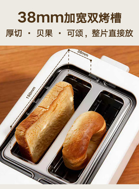 Braun/博朗多士炉全自动早餐机