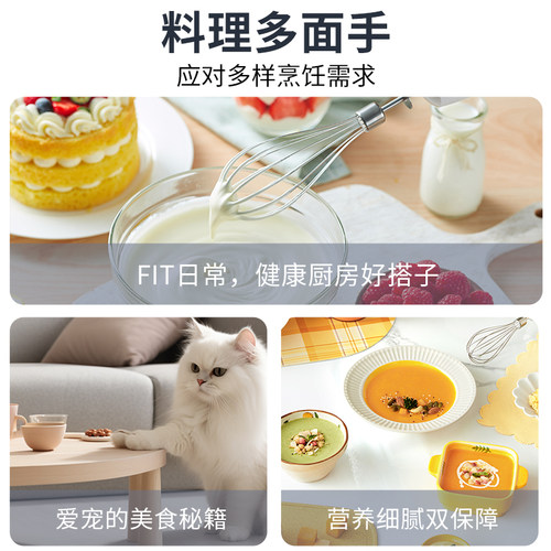 Braun博朗手持料理棒宝宝辅食机婴儿专用料理机辅食MQ5025plus - 图1