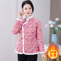 Young version of winter clothing Mom Little crushed flowers Little cotton padded jacket for Chinese New Year Internet Red Dang Dresses Short Flowers Cotton Padded Jacket Chinese Wind