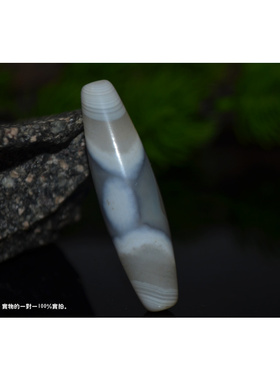 奶白色缠丝玛瑙勒子大佛单珠配珠吊坠西藏DIY配饰纯天然sy1431