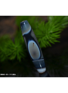 蓝沁玛瑙勒子纯天然长条珠单珠藏式桶珠坠天珠一灰皮珠sy1430