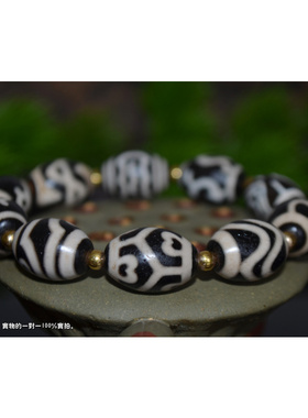 老天珠手链多宝二如意虎纹天珠手串西亚老玛瑙桶珠手链sy1439