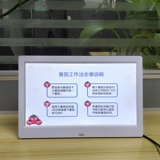 Томатный метод работы метод управления временем Таймер самостоятельный