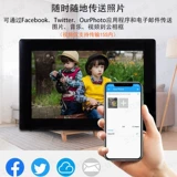 10 -INCH Cloud Phase Frame Wi -Fi Digital Electronic Album HD -дисплей сенсорный экран Home Transfer Video Player