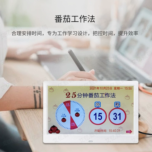 Электронный календарь, часы, коллекция 2023