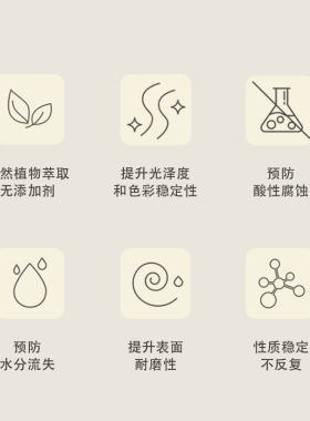 玉师傅天然白茶油，养玉专用油