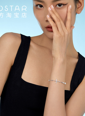 COSTAR轨迹手链纯银原创设计