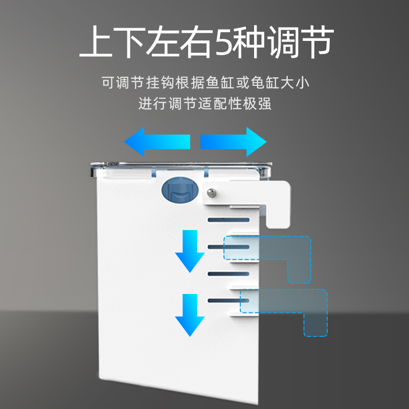 yee滴流水幕式过滤盒鱼缸上置三合一净低水位循环乌龟缸过滤器-图1