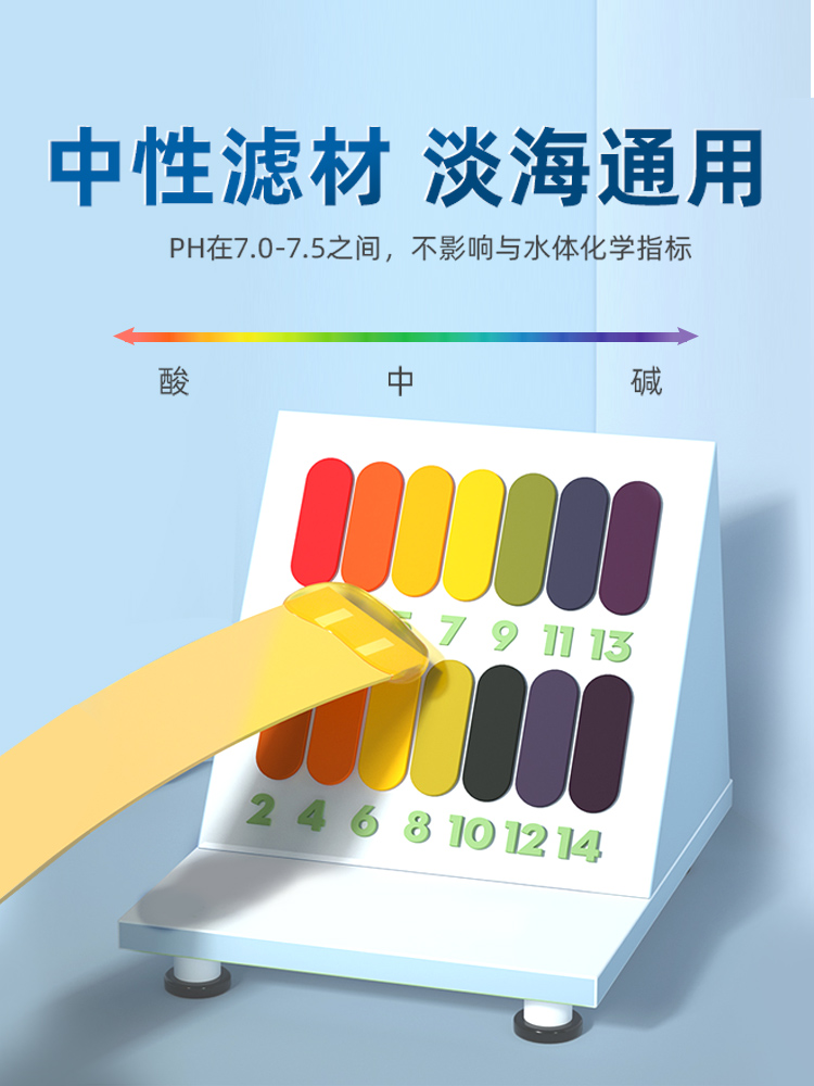 yee鱼缸滤材过滤器材料生化陶瓷环活性炭火山石净水族专用细菌屋