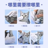 Одноразовые перчатки, салфетки, лечебный дезодорант