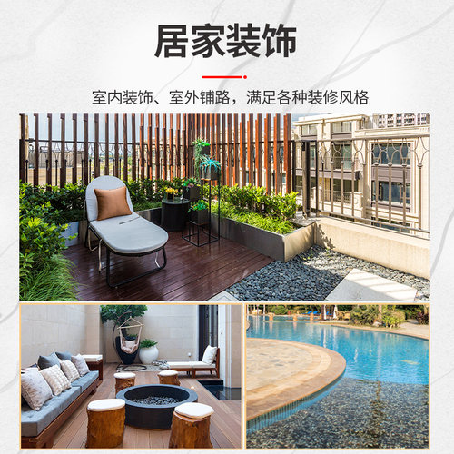 免洗鱼缸底砂造景雨林沙南美棕沙溪流石化妆沙子乌龟铺底火山石头 - 图3