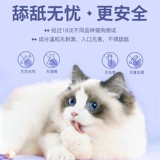 Одноразовые перчатки, салфетки, лечебный дезодорант