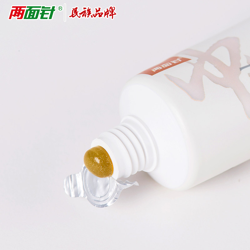两面针御方姜盐105g+35g清火牙膏 两面针牙膏