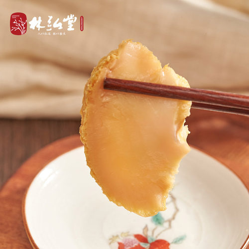 有机猴头菇干货500g 东北长白山猴头菇粉正品野外生煲汤猴头茹 - 图3