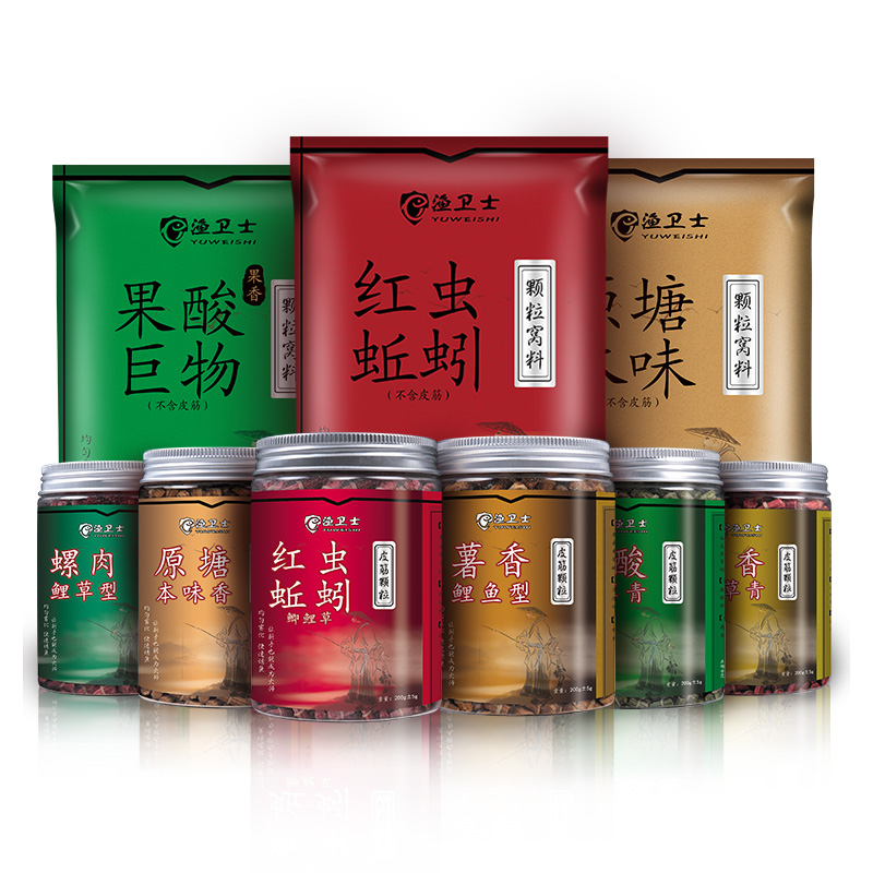 鱼饵红虫颗粒皮筋饵料蚯蚓野钓饵黑坑打窝料鲫鱼鲤鱼青鱼草鱼鱼食 鱼饵红虫颗粒皮筋饵料蚯蚓野钓饵黑坑打窝料鲫鱼鲤鱼青鱼草鱼鱼食