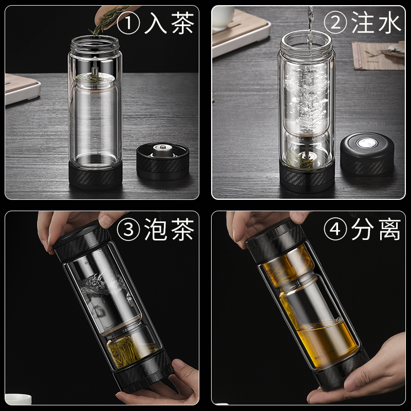 茶之恋茶水分离杯双层玻璃杯999纯银泡茶杯双层玻璃便携式茶道杯