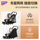 German brand sisver twin stroller stroller