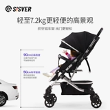 Съёмная коляска для близнецов для двоих с сидением, можно сидеть и лежать