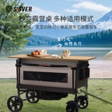 Коляска для близнецов с сидением для выхода на улицу, детский дорожный длинный кемпер фургон для двоих, можно сидеть и лежать