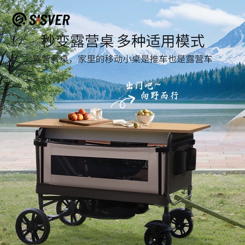 Коляска для близнецов с сидением для выхода на улицу, детский дорожный длинный кемпер фургон для двоих, можно сидеть и лежать