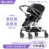 Детская складная коляска с сидением для новорожденных, можно сидеть и лежать, 3 лет