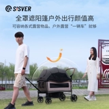 Коляска для близнецов с сидением для выхода на улицу, детский дорожный длинный кемпер фургон для двоих, можно сидеть и лежать