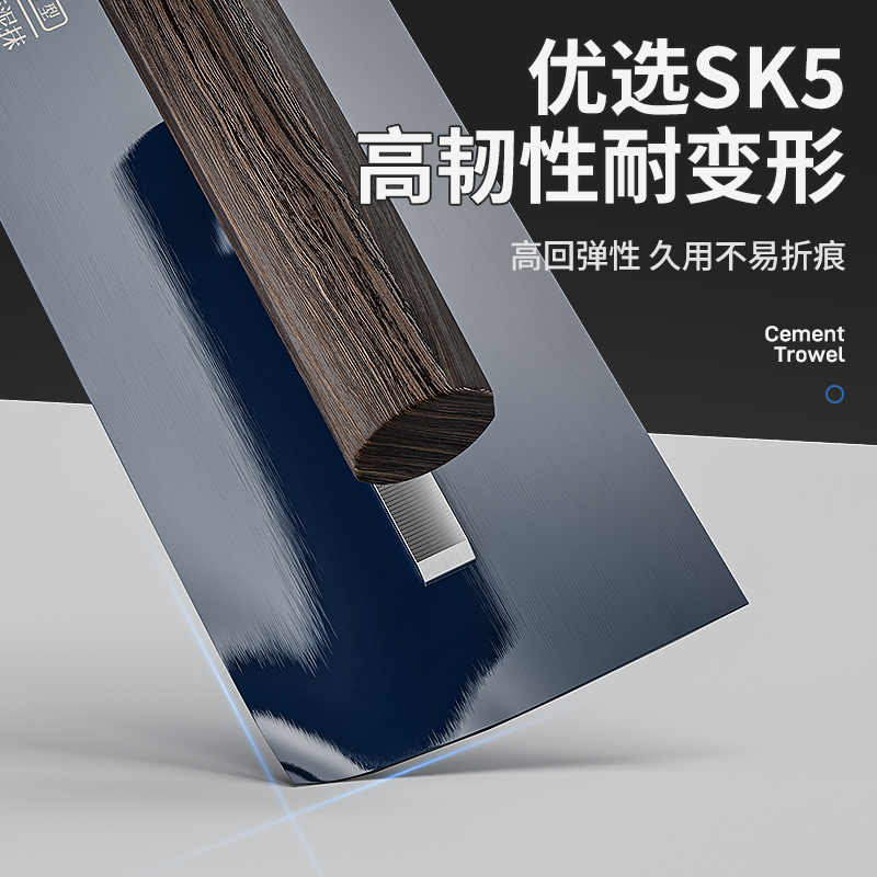 SK5钢抹子刮腻子专用工具神器刮板批灰刀抹灰大全铁板刮刀外保温-图1