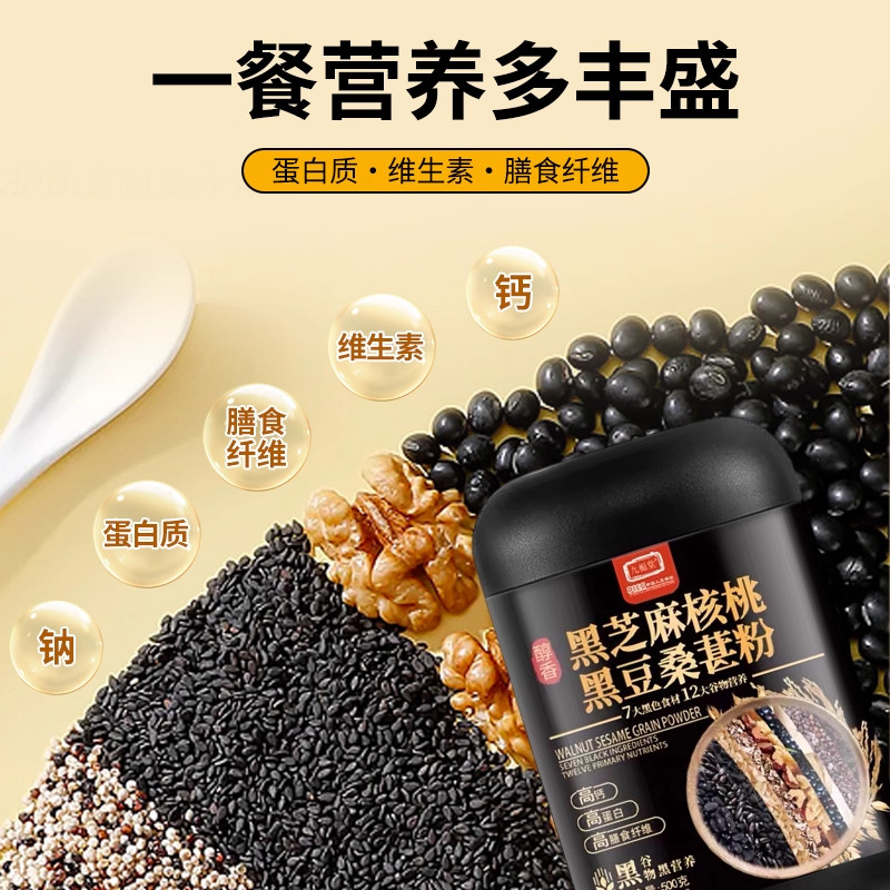 图 5