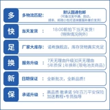 Xiaomi, совместимая вместительная и большая батарея, 2/4/5