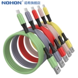 NOX Android Liquid Silicon Data Cable быстро заряжайте USB Universal Flash Зарядка Oppo Huawei Honor Vivo расширенный браслет Xiaomi Mi 2m R11 Оригинальный аутентичный x20 x7 R9S Samsung Micro Micro Micro